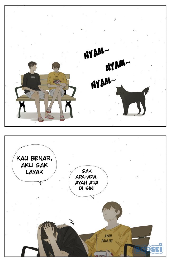 Nan Hao & Shang Feng