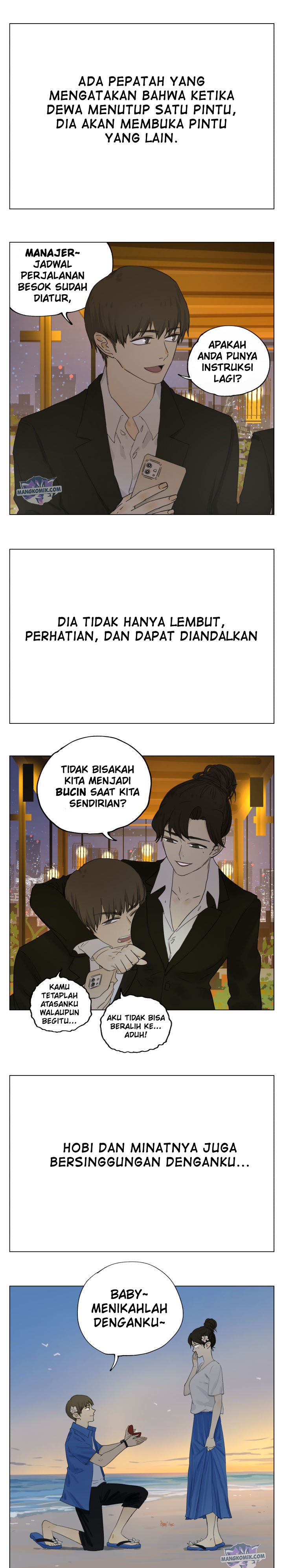 Nan Hao & Shang Feng