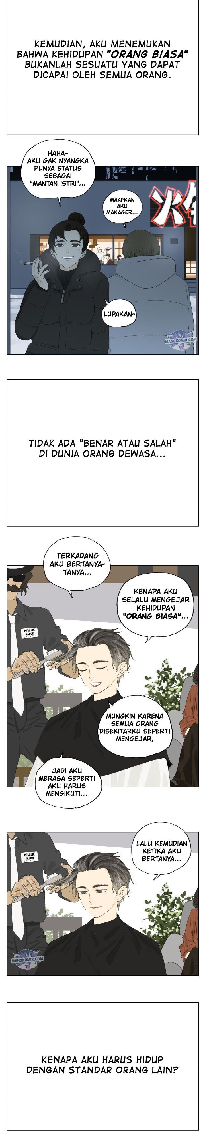 Nan Hao & Shang Feng