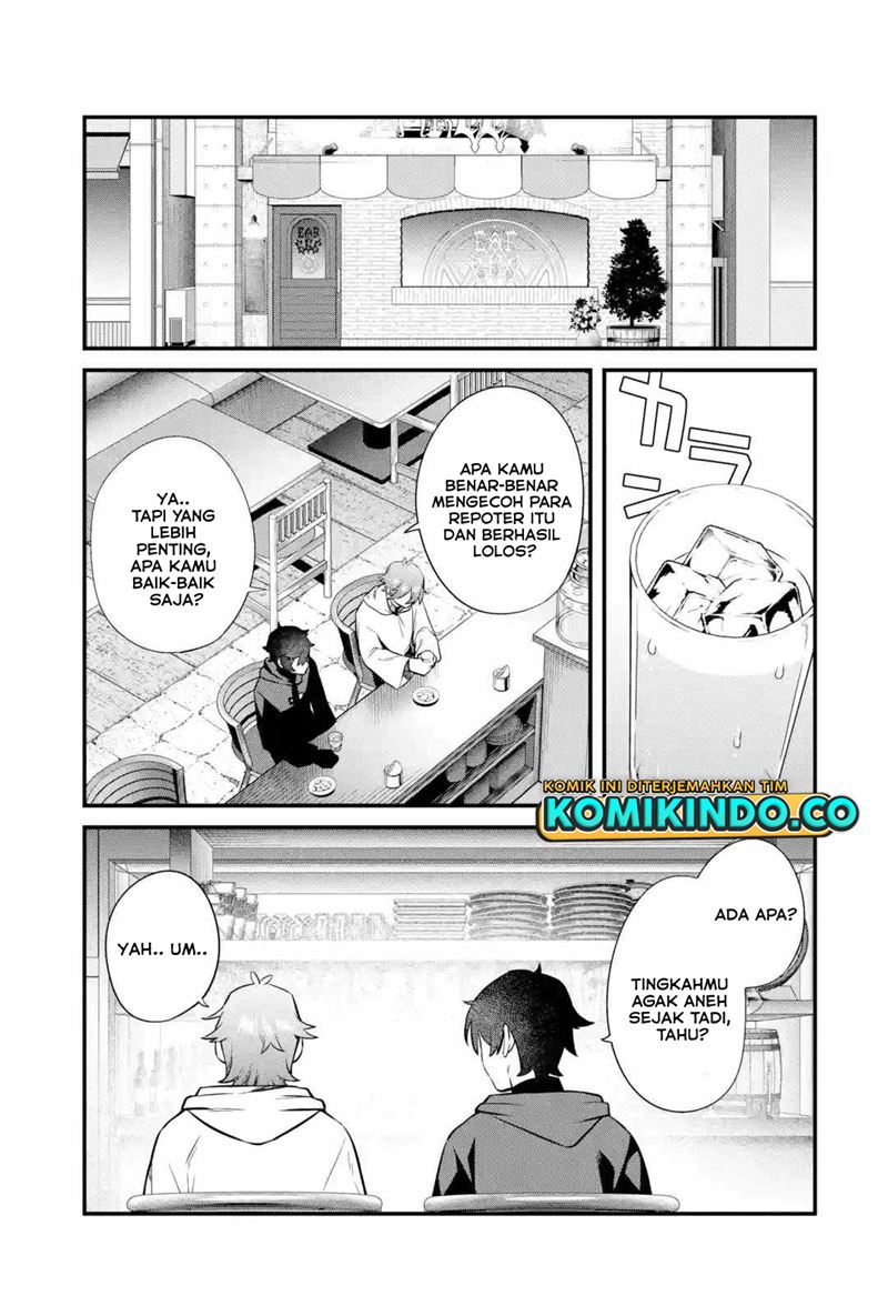 Nankoufuraku no Maoujou e Youkoso