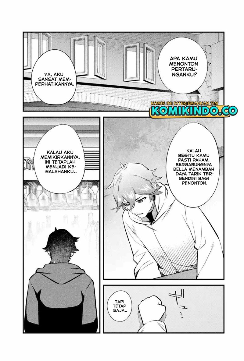 Nankoufuraku no Maoujou e Youkoso
