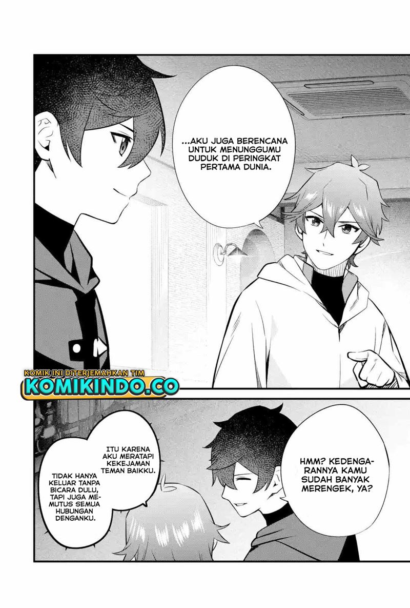 Nankoufuraku no Maoujou e Youkoso