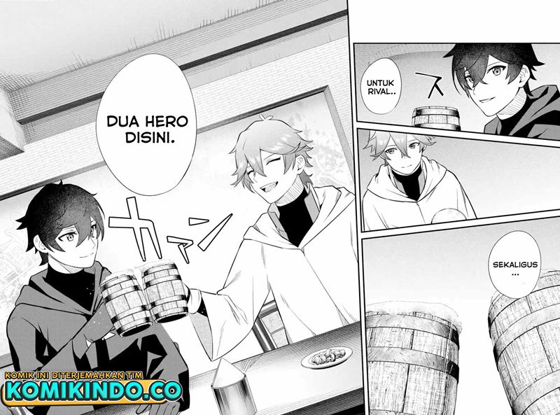Nankoufuraku no Maoujou e Youkoso