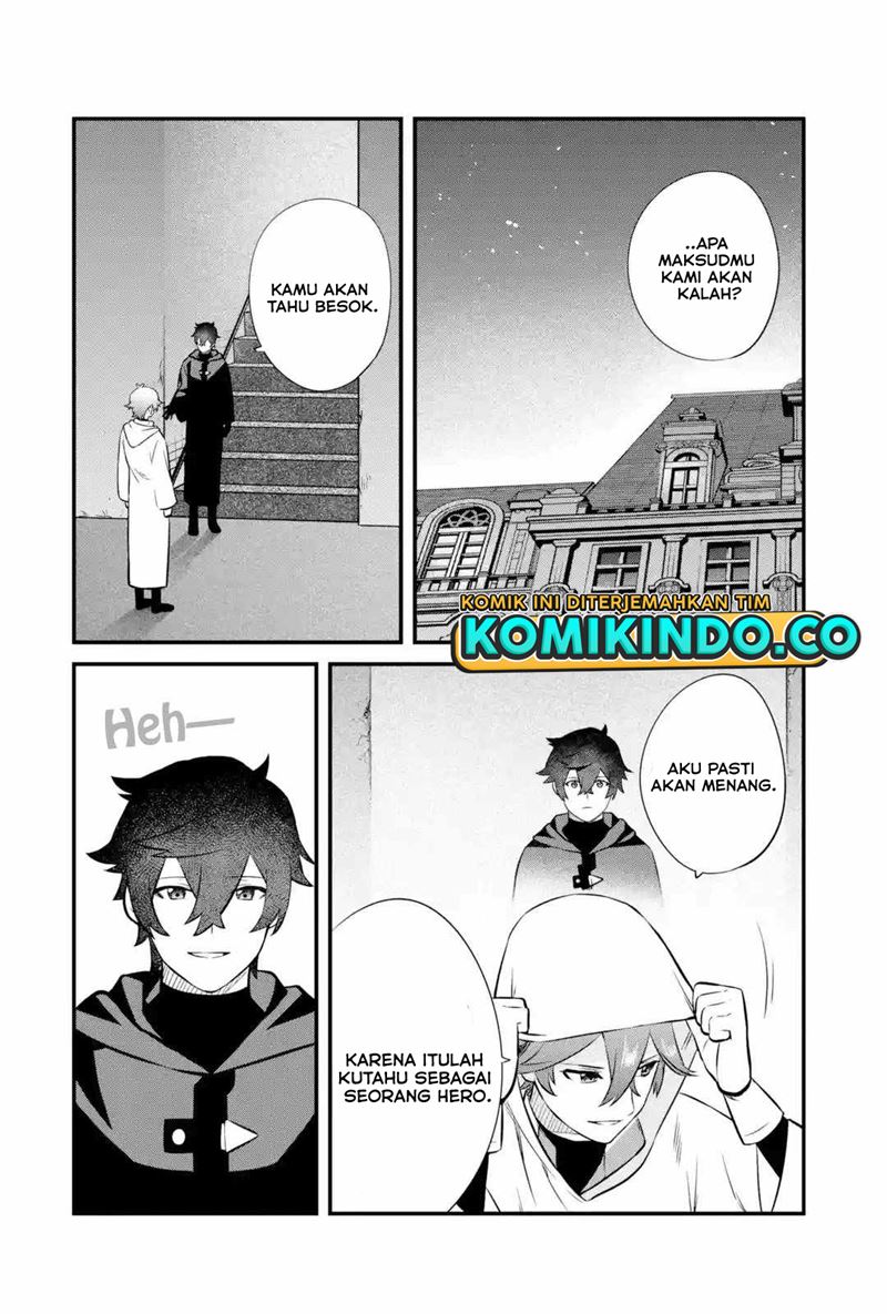 Nankoufuraku no Maoujou e Youkoso