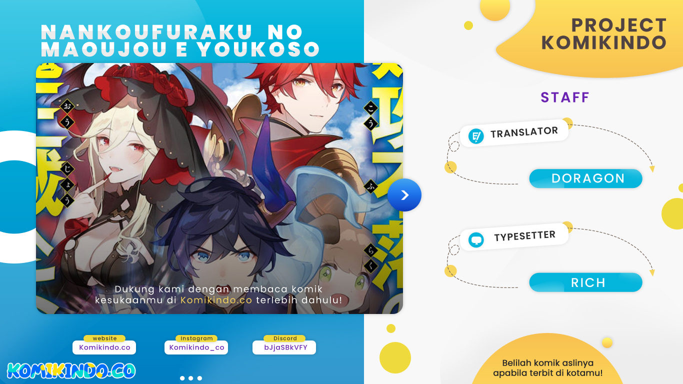 Nankoufuraku no Maoujou e Youkoso