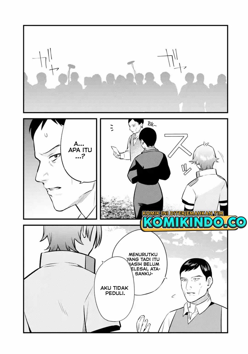 Nankoufuraku no Maoujou e Youkoso