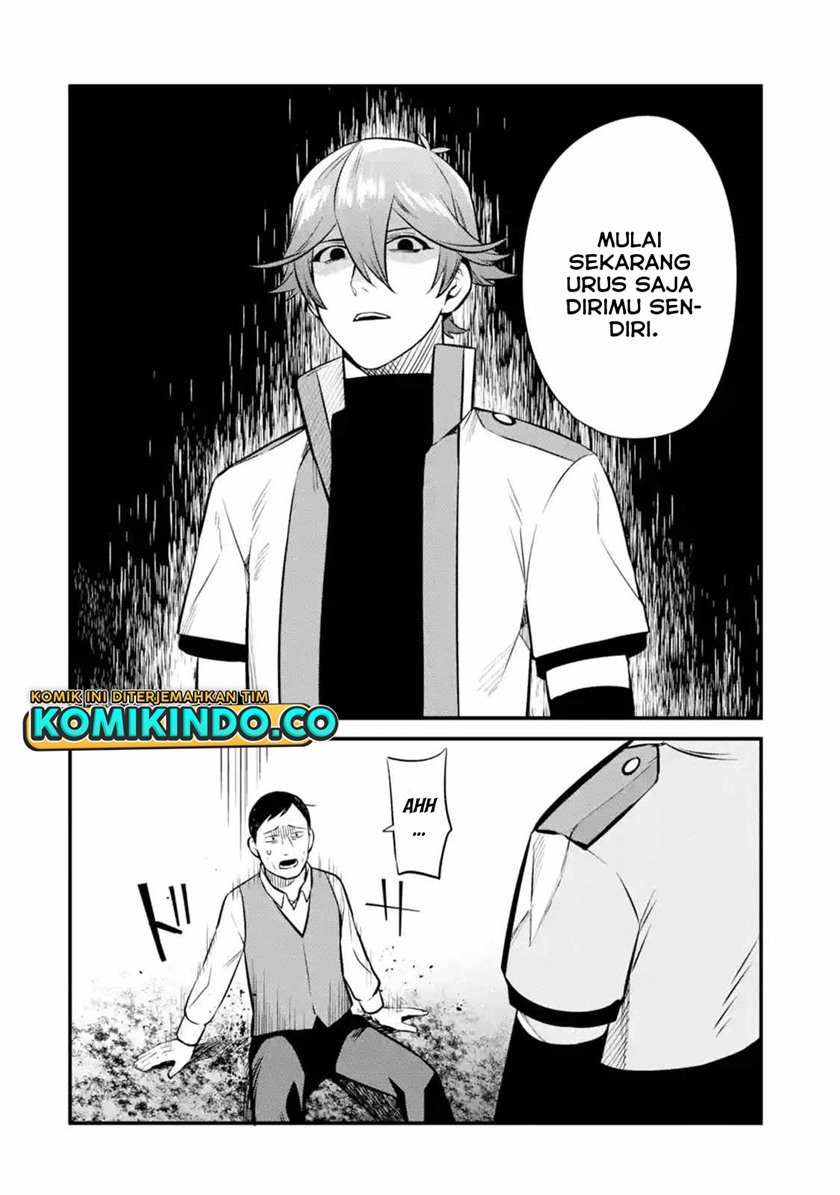 Nankoufuraku no Maoujou e Youkoso