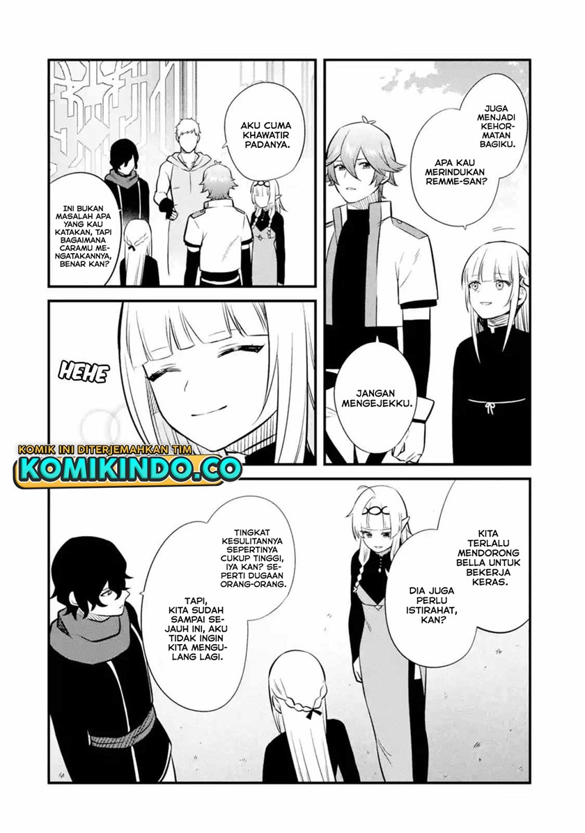 Nankoufuraku no Maoujou e Youkoso