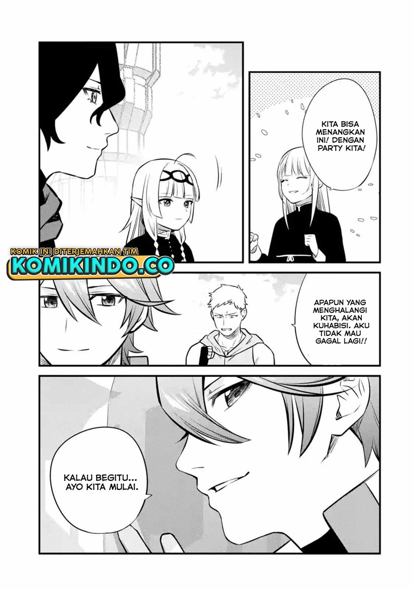Nankoufuraku no Maoujou e Youkoso