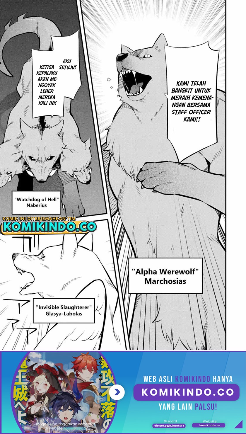 Nankoufuraku no Maoujou e Youkoso