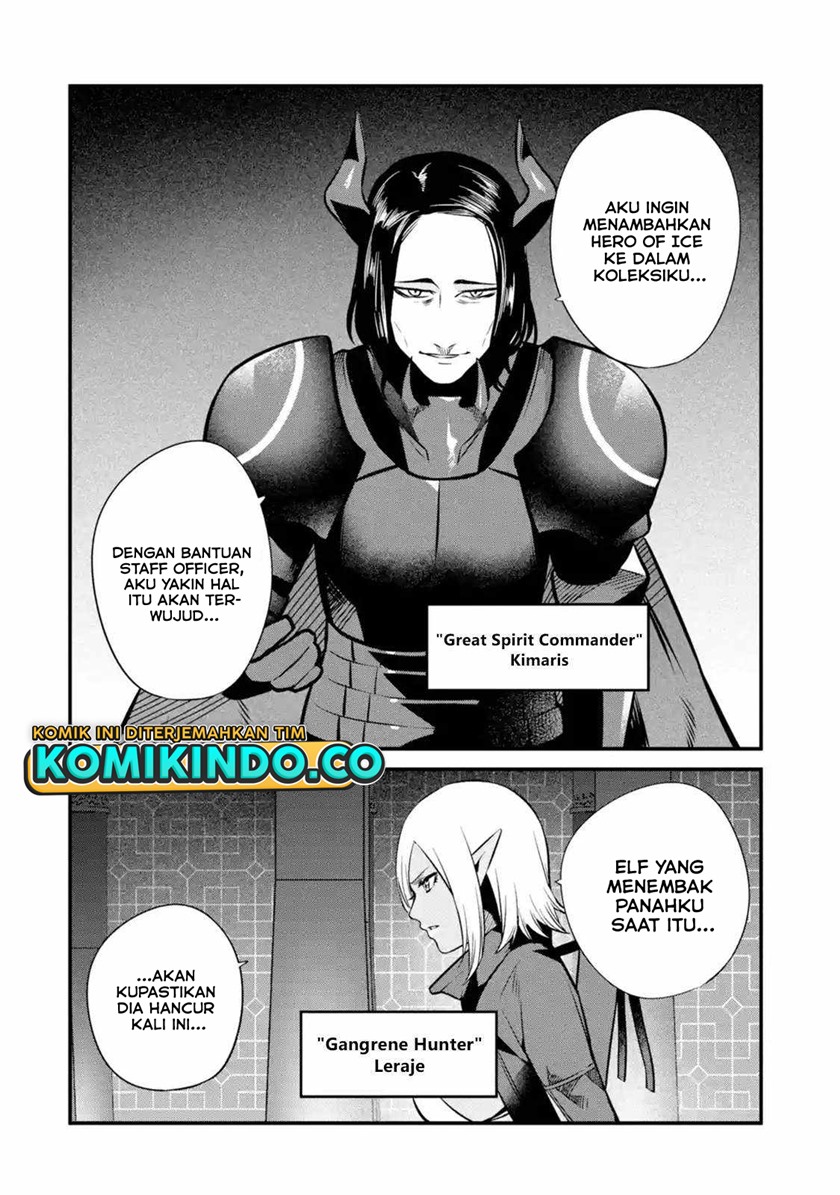 Nankoufuraku no Maoujou e Youkoso