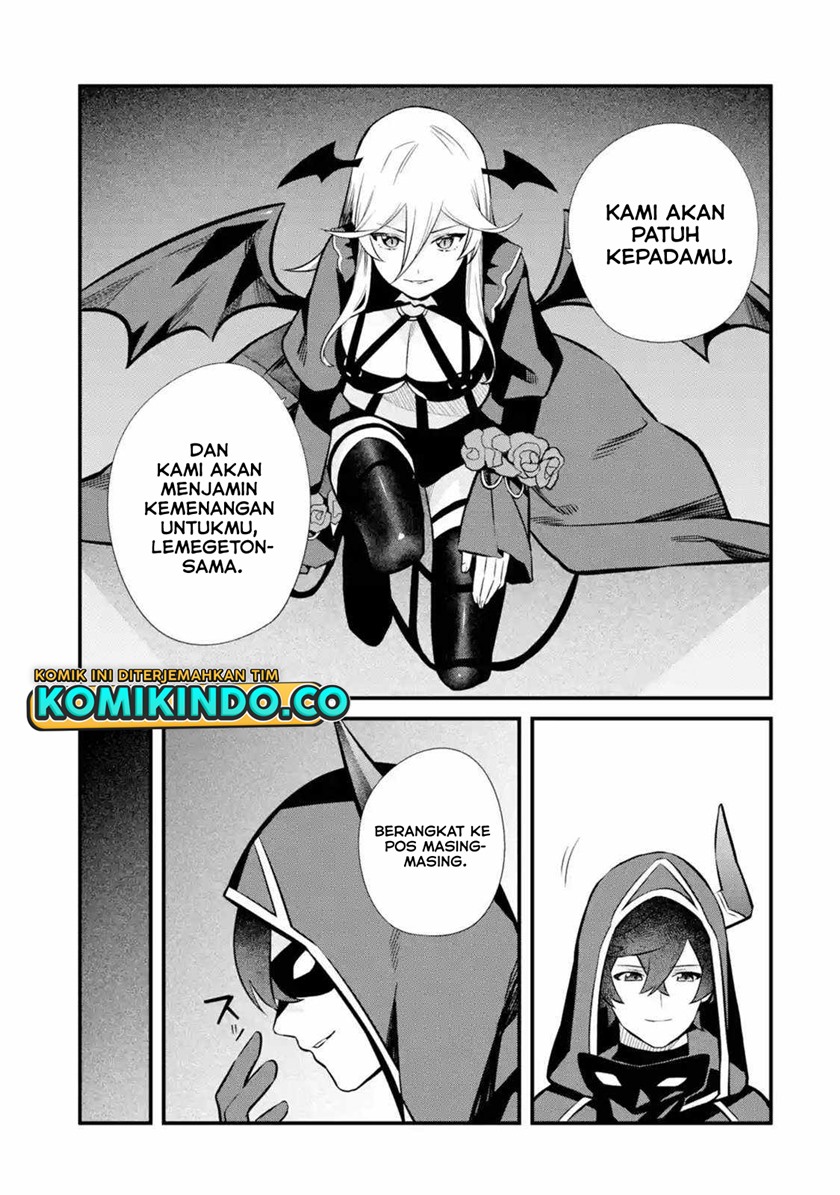 Nankoufuraku no Maoujou e Youkoso