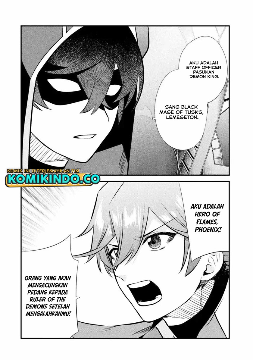 Nankoufuraku no Maoujou e Youkoso