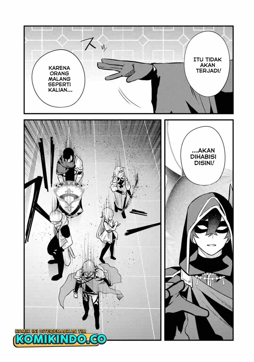 Nankoufuraku no Maoujou e Youkoso