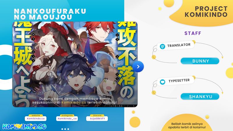 Nankoufuraku no Maoujou e Youkoso