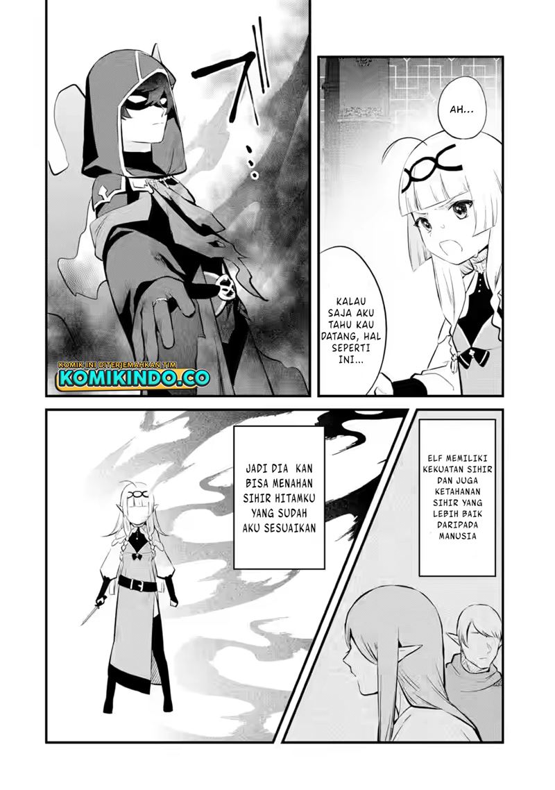 Nankoufuraku no Maoujou e Youkoso