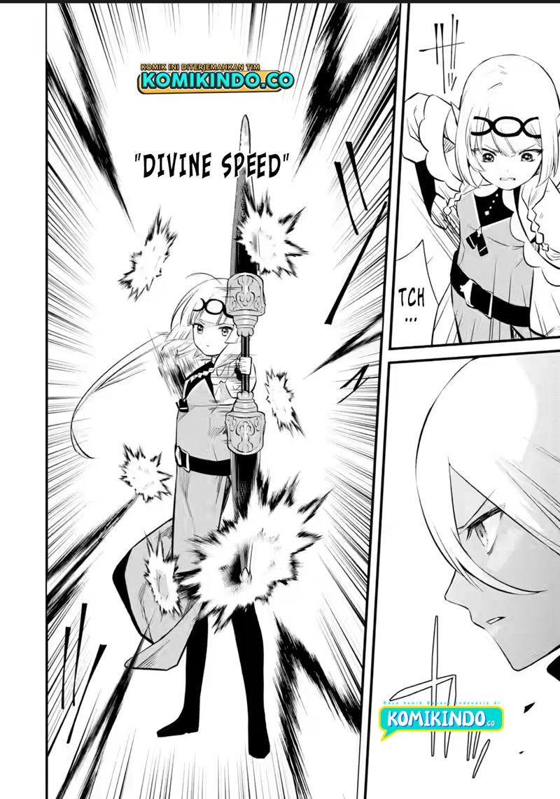 Nankoufuraku no Maoujou e Youkoso