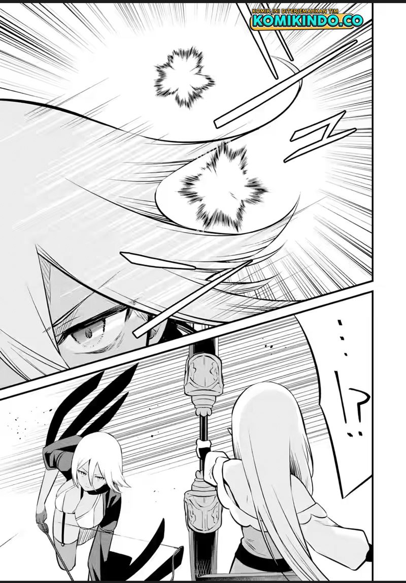 Nankoufuraku no Maoujou e Youkoso