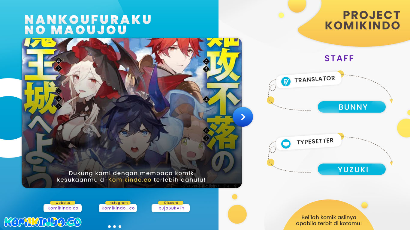 Nankoufuraku no Maoujou e Youkoso