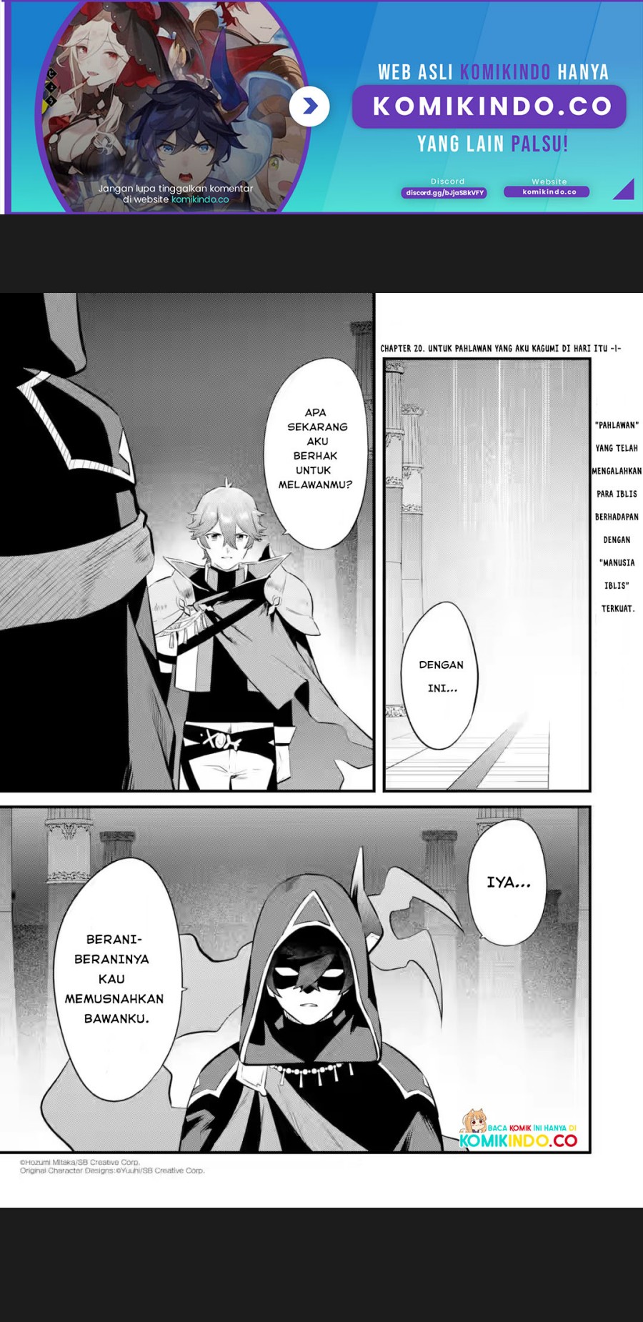 Nankoufuraku no Maoujou e Youkoso