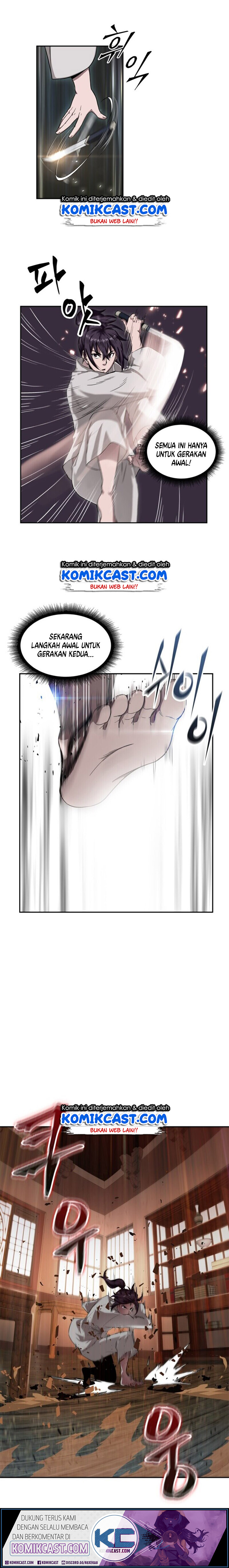 Nano Machine