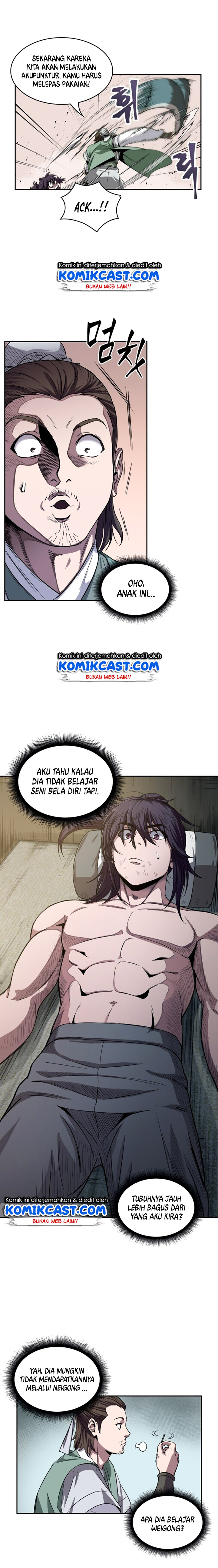 Nano Machine
