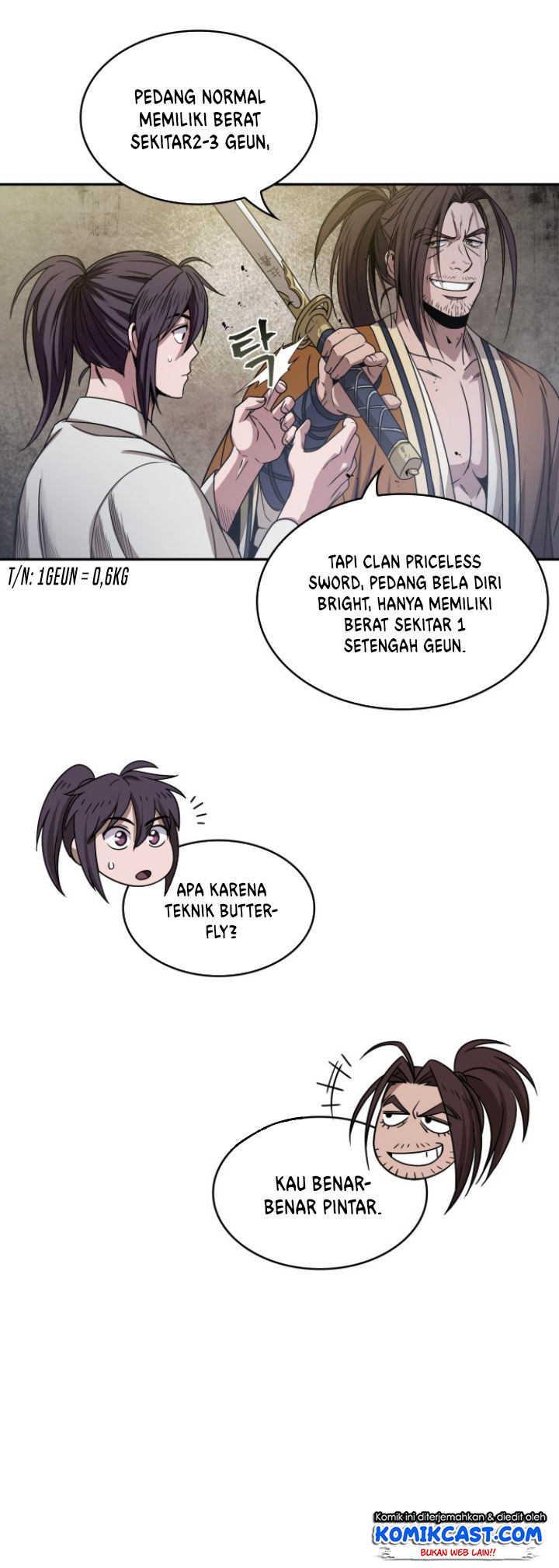 Nano Machine