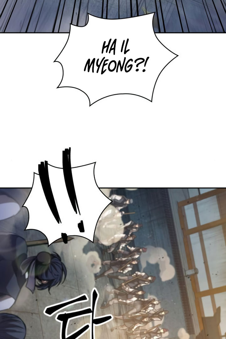 Nano Machine