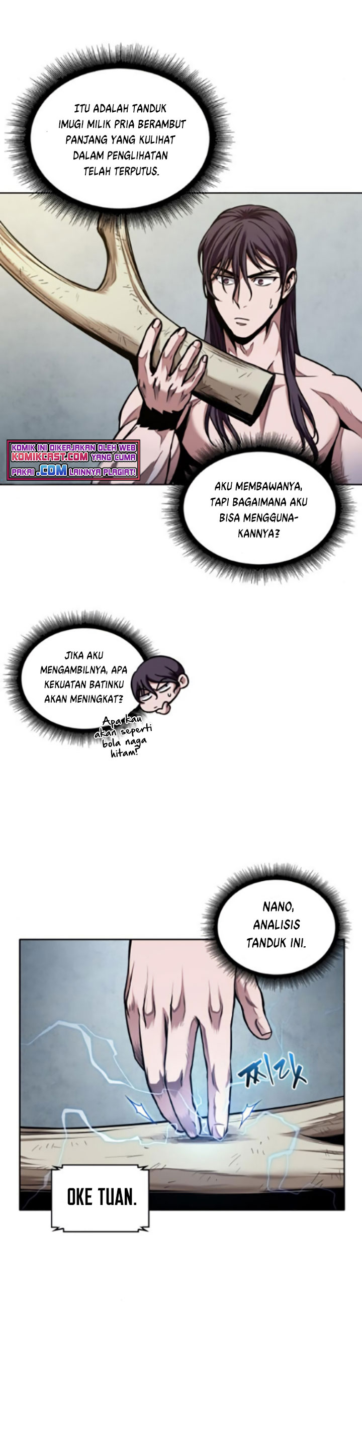 Nano Machine