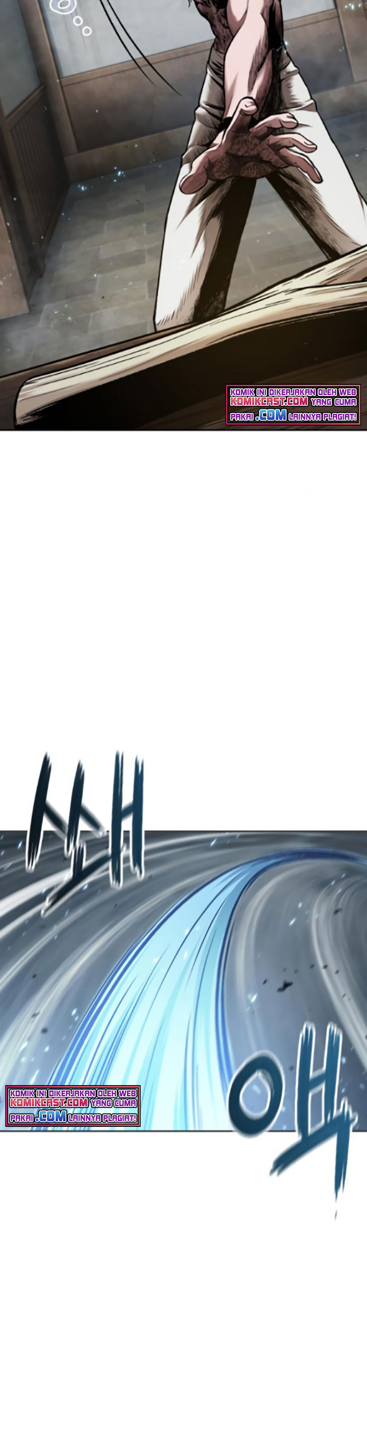 Nano Machine