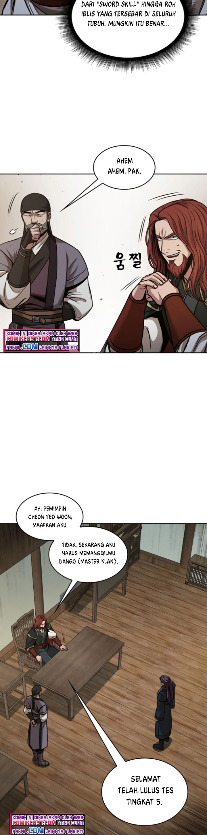 Nano Machine
