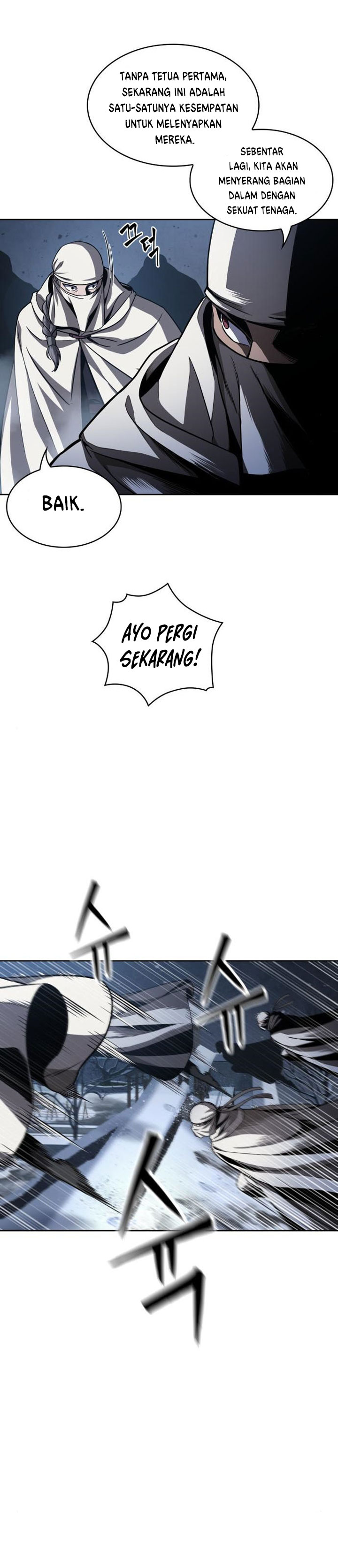 Nano Machine