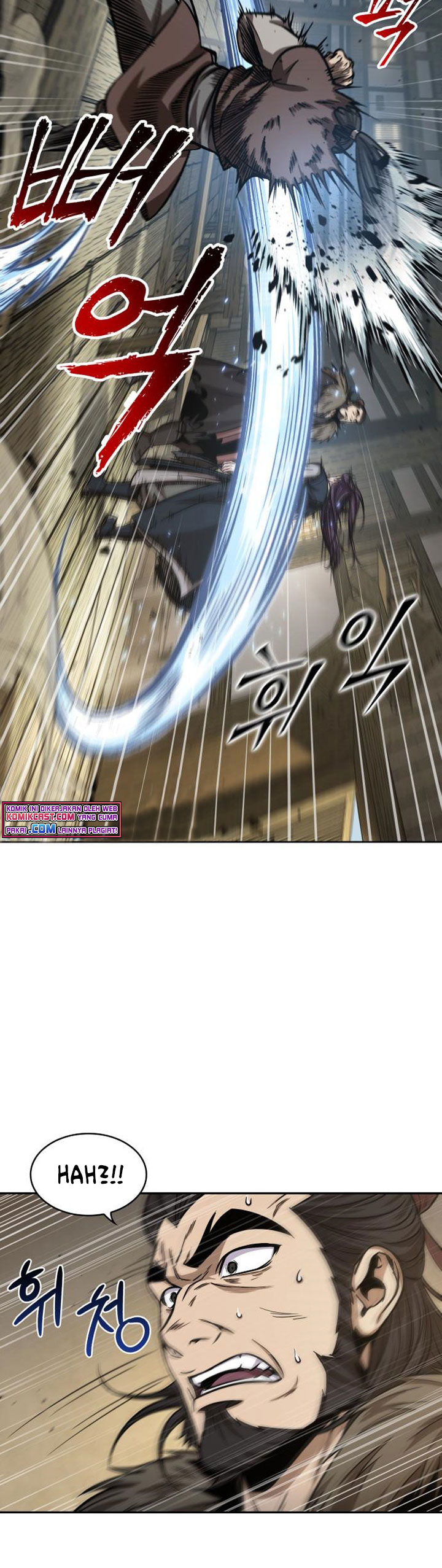 Nano Machine