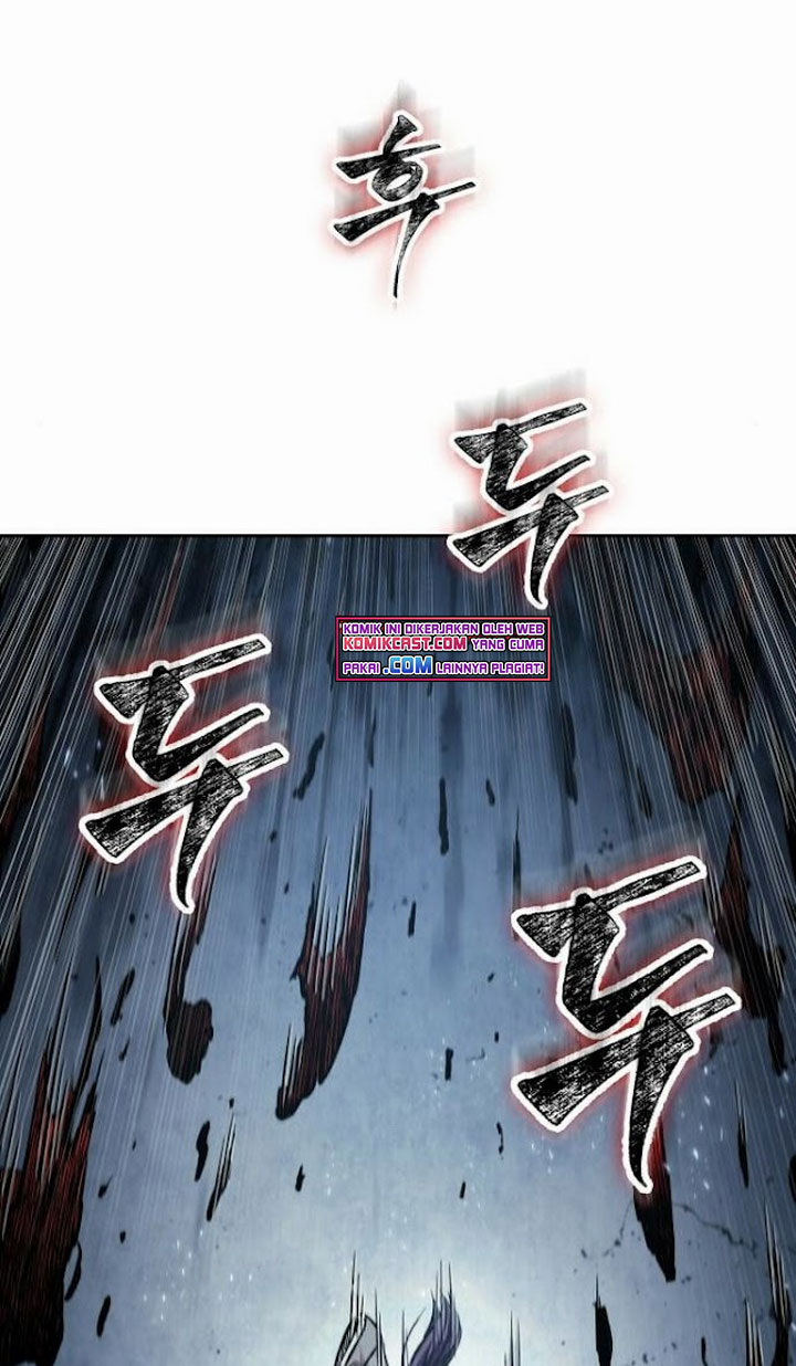 Nano Machine