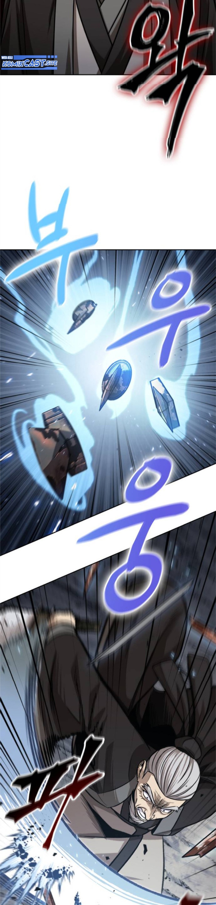 Nano Machine