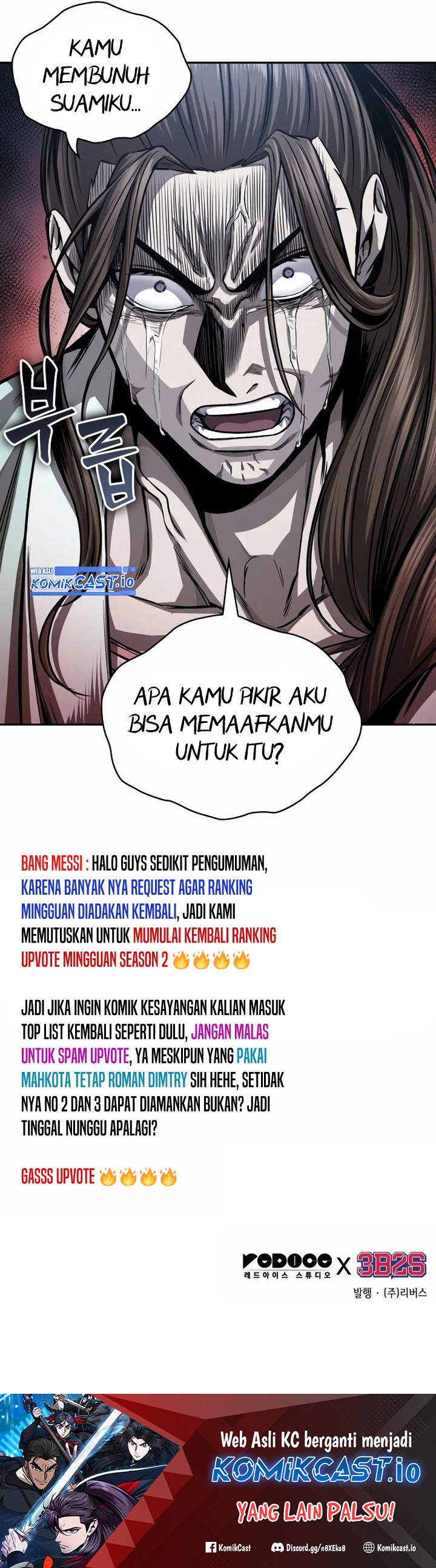 Nano Machine Chapter 164