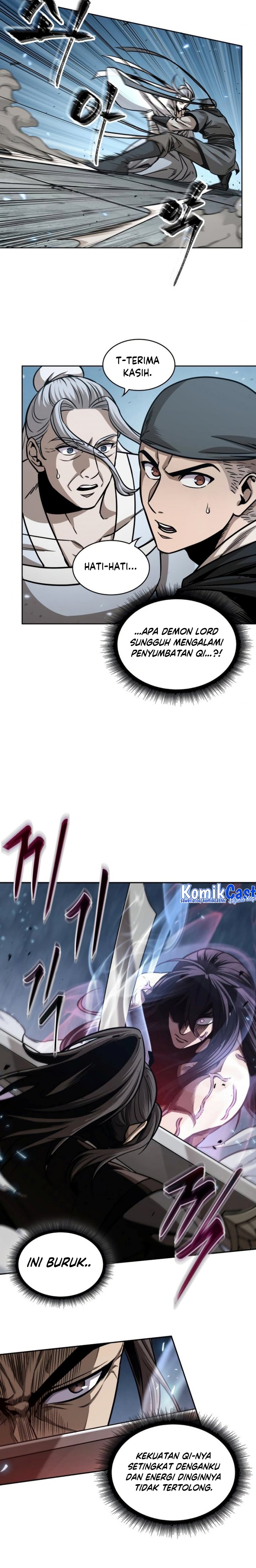 Nano Machine