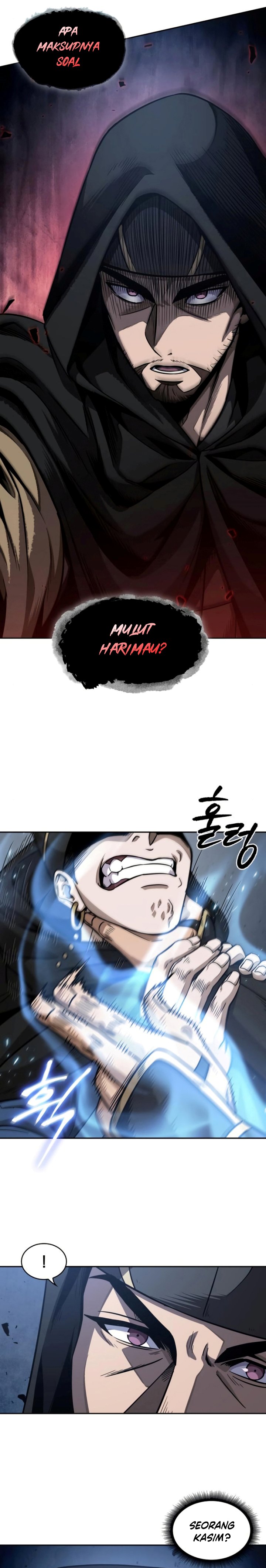 Nano Machine