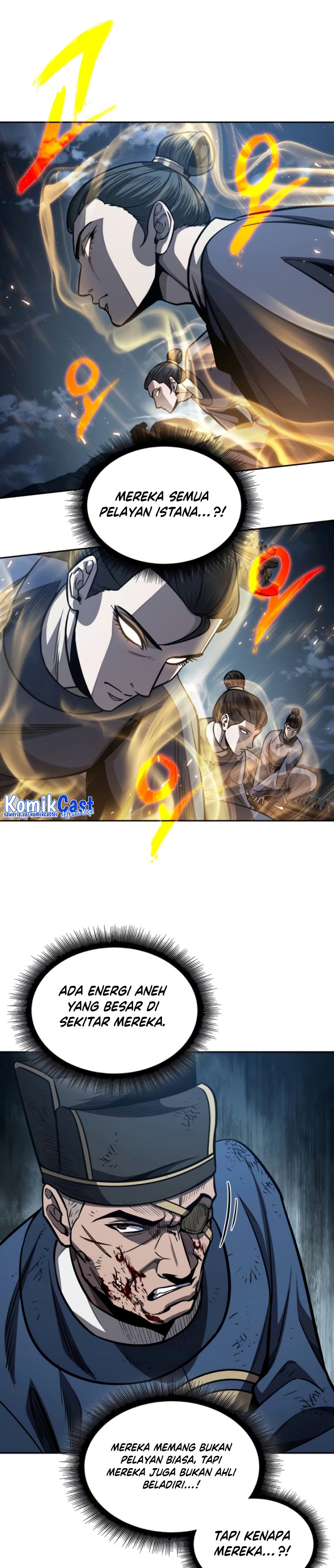 Nano Machine