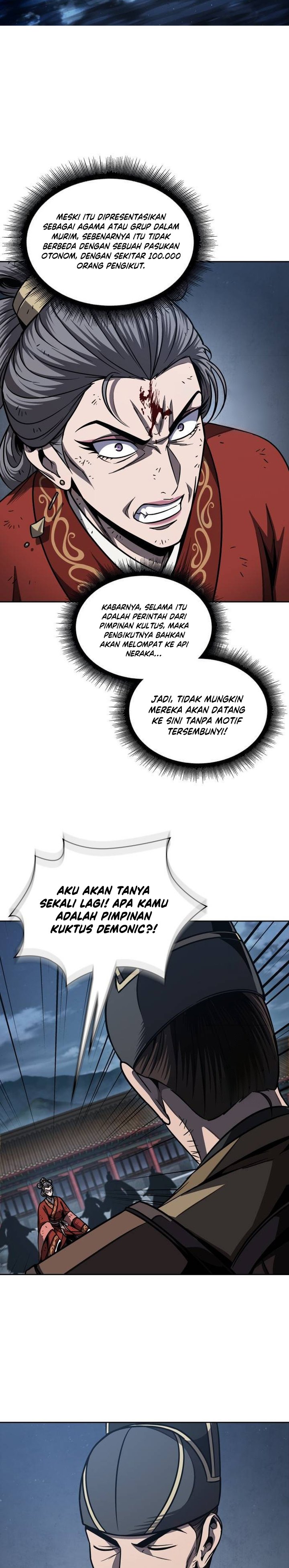 Nano Machine Chapter 195