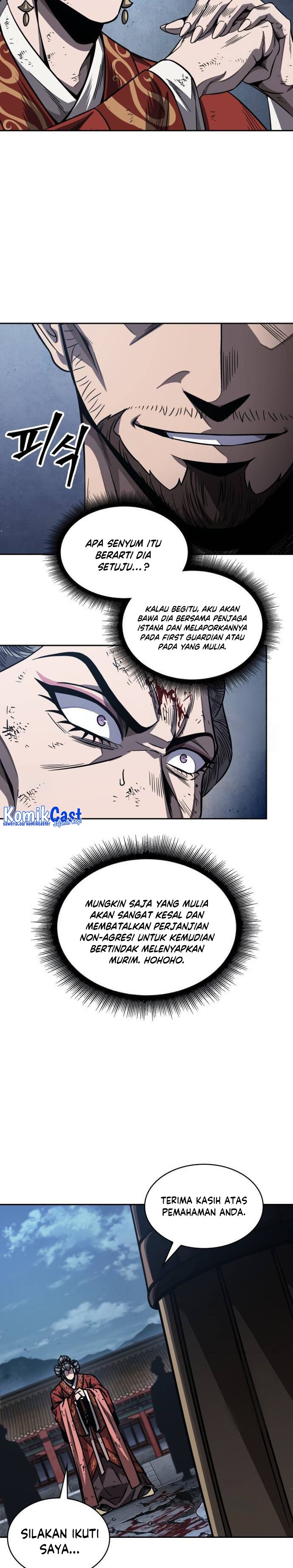 Nano Machine Chapter 195