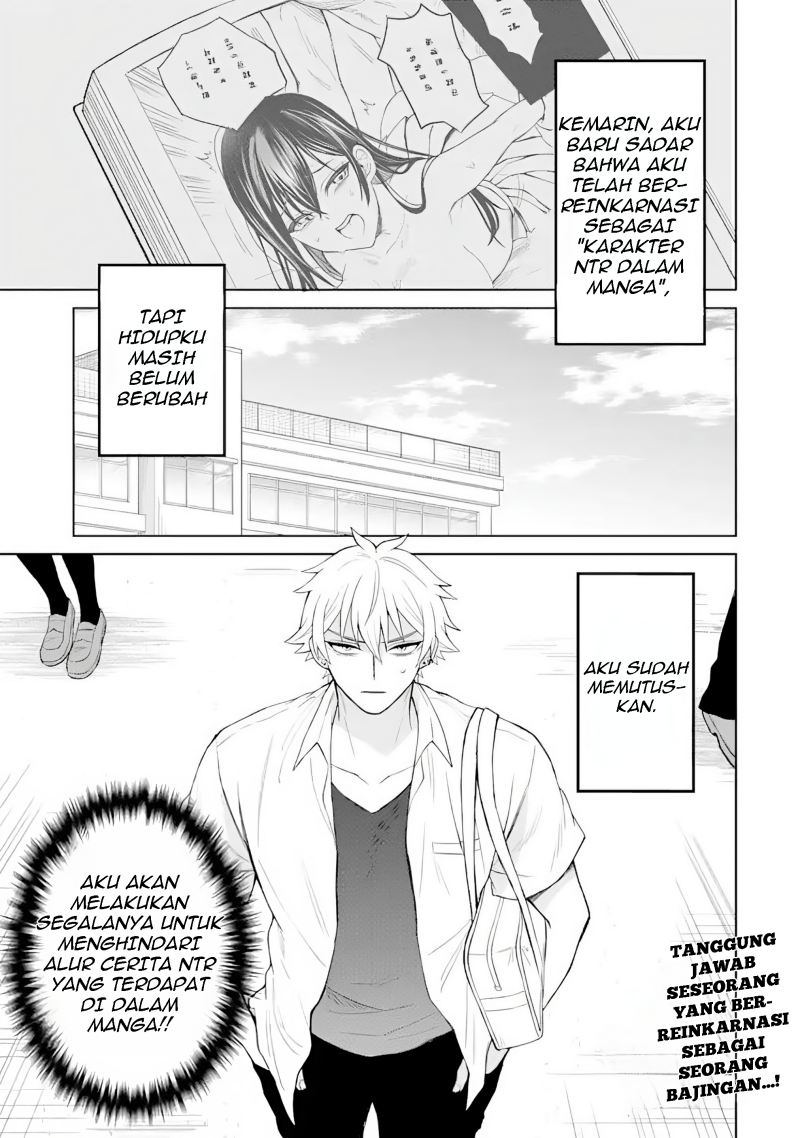 Netorare Manga no Kuzu Otoko ni Tensei Shita Hazu ga Heroine ga Yottekuru Ken