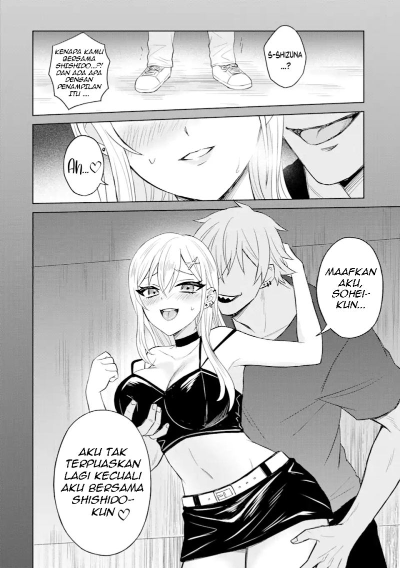 Netorare Manga no Kuzu Otoko ni Tensei Shita Hazu ga Heroine ga Yottekuru Ken