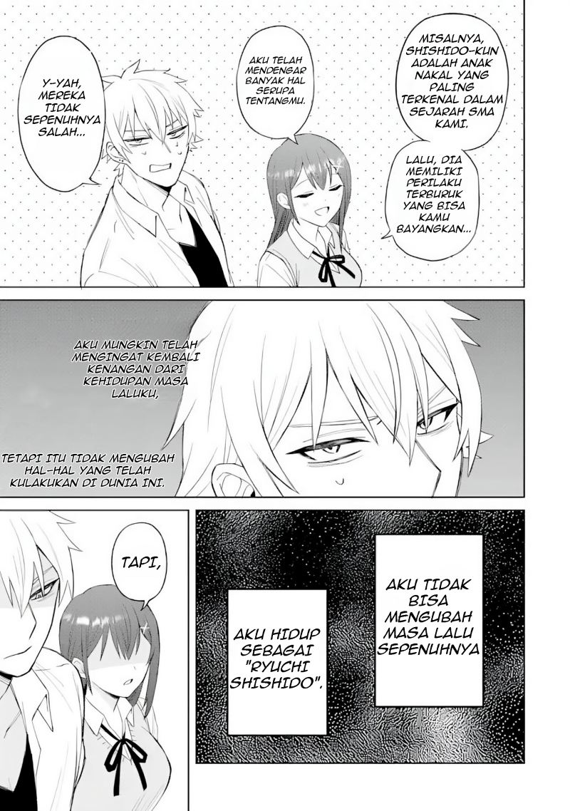 Netorare Manga no Kuzu Otoko ni Tensei Shita Hazu ga Heroine ga Yottekuru Ken