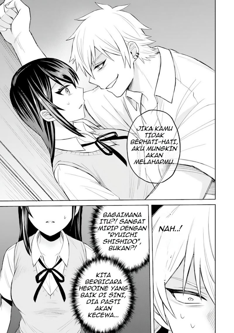 Netorare Manga no Kuzu Otoko ni Tensei Shita Hazu ga Heroine ga Yottekuru Ken