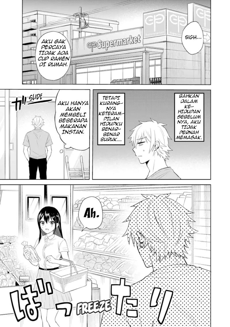 Netorare Manga no Kuzu Otoko ni Tensei Shita Hazu ga Heroine ga Yottekuru Ken
