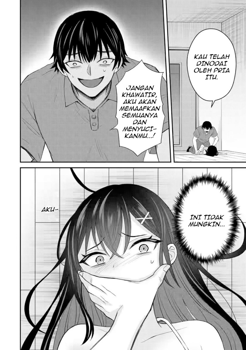 Netorare Manga no Kuzu Otoko ni Tensei Shita Hazu ga Heroine ga Yottekuru Ken