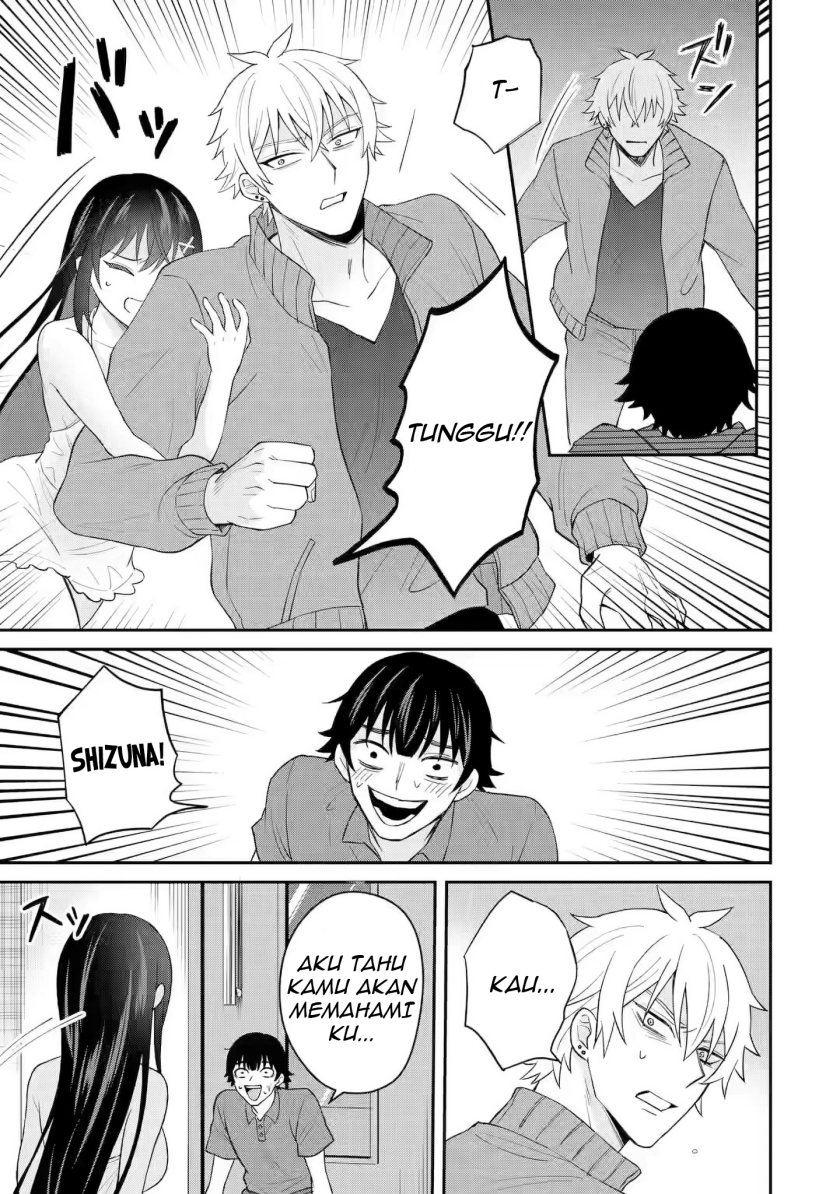 Netorare Manga no Kuzu Otoko ni Tensei Shita Hazu ga Heroine ga Yottekuru Ken