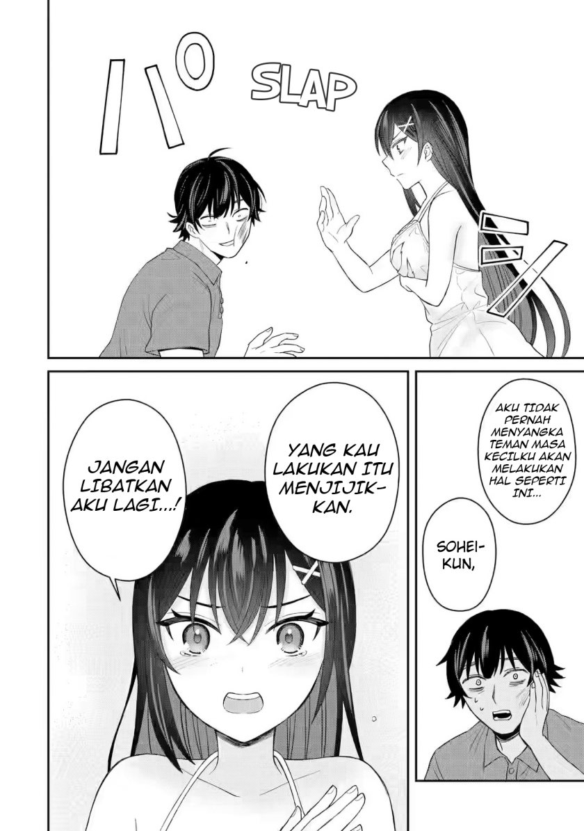 Netorare Manga no Kuzu Otoko ni Tensei Shita Hazu ga Heroine ga Yottekuru Ken