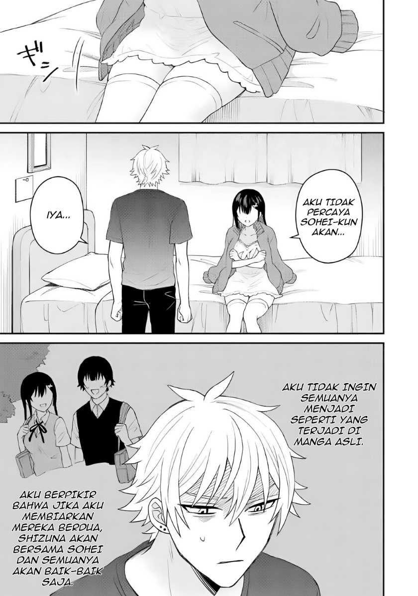 Netorare Manga no Kuzu Otoko ni Tensei Shita Hazu ga Heroine ga Yottekuru Ken